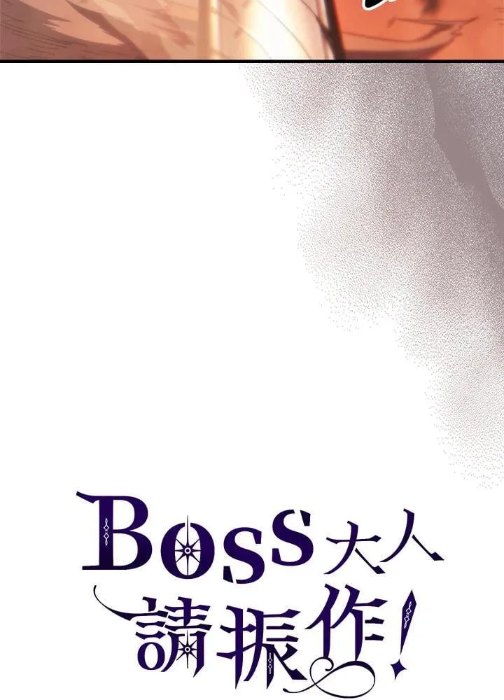 第59话99