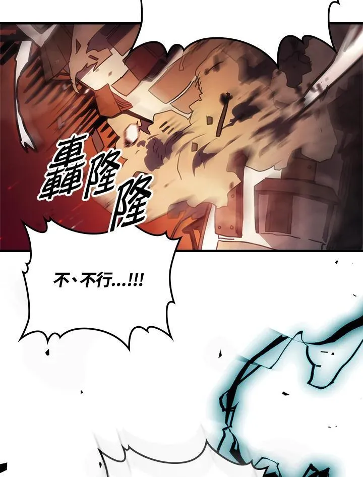 第61话22