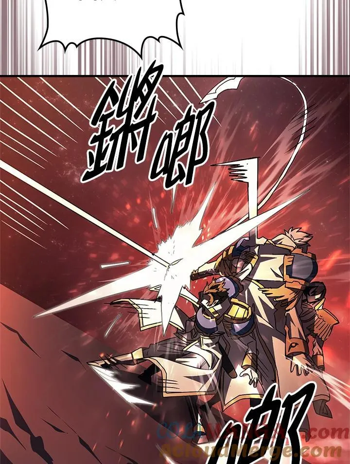 第59话84