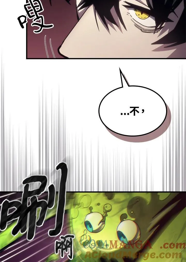 第58话81