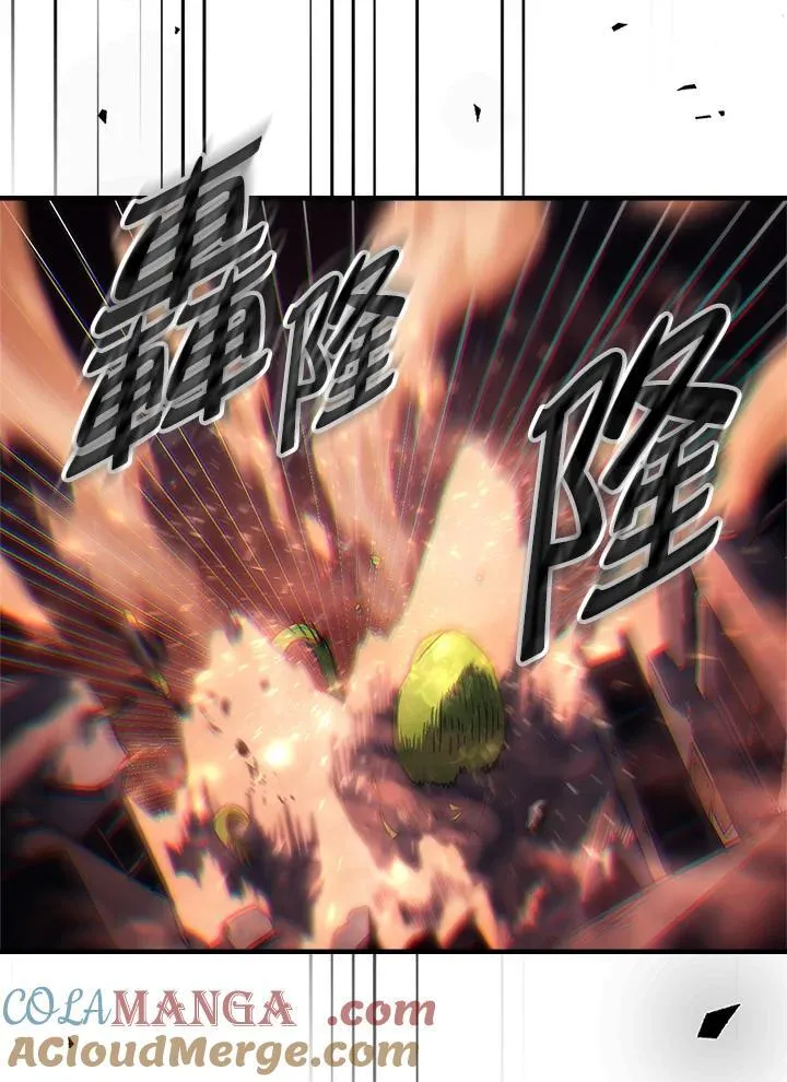 第59话20