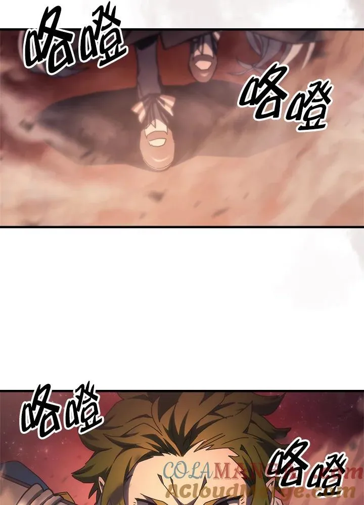 第59话96