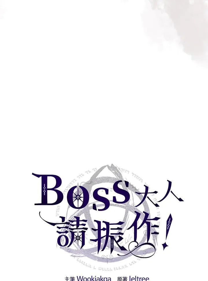 第60话49