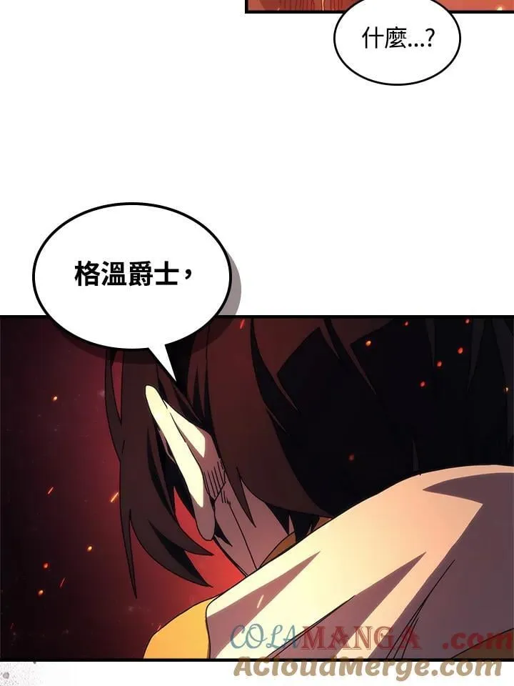第60话6