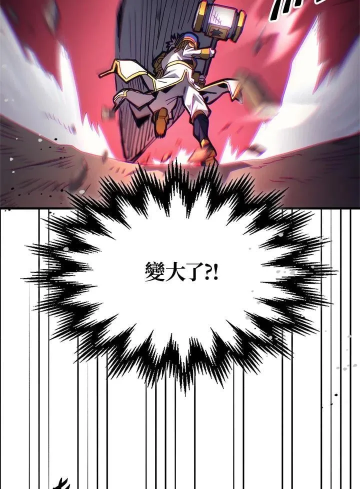 第61话70