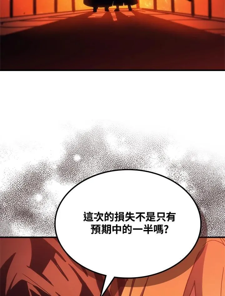 第59话63