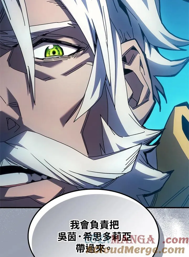 第61话33