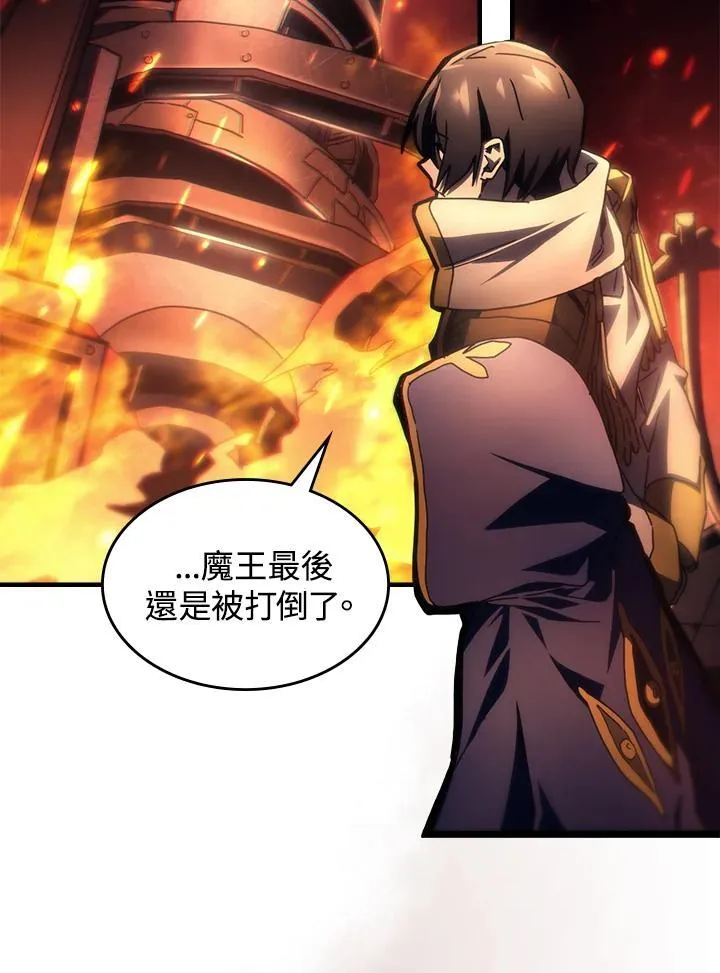 第58话2