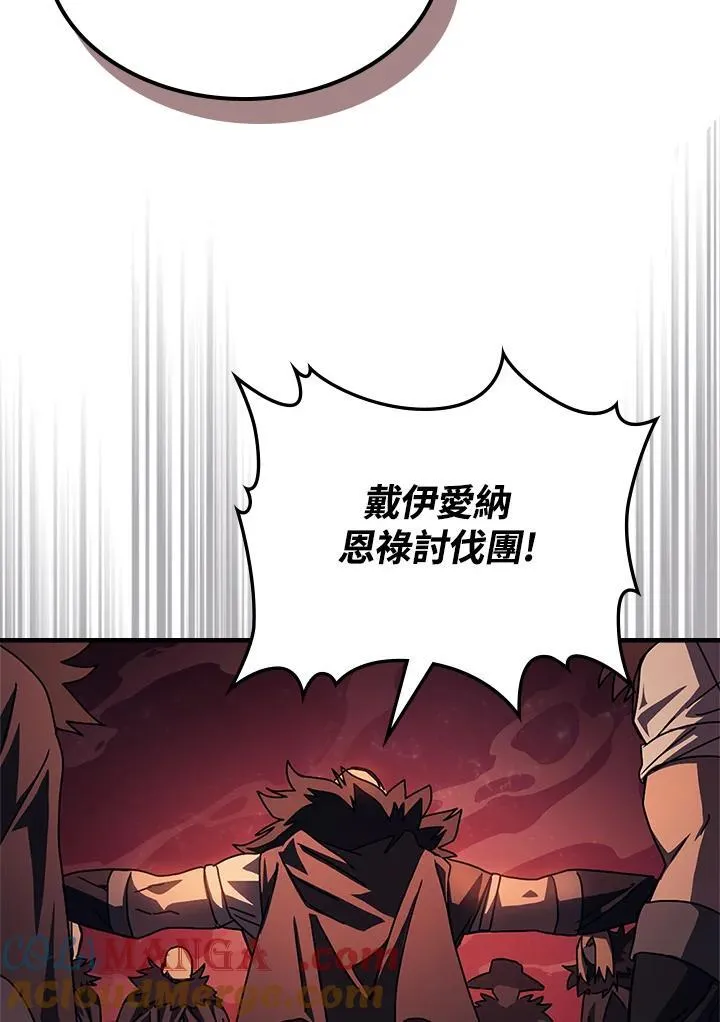 第60话57