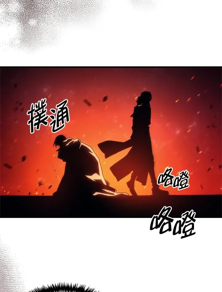 第59话65