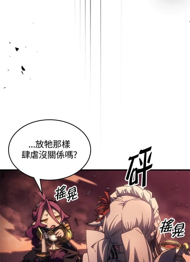 第59话21