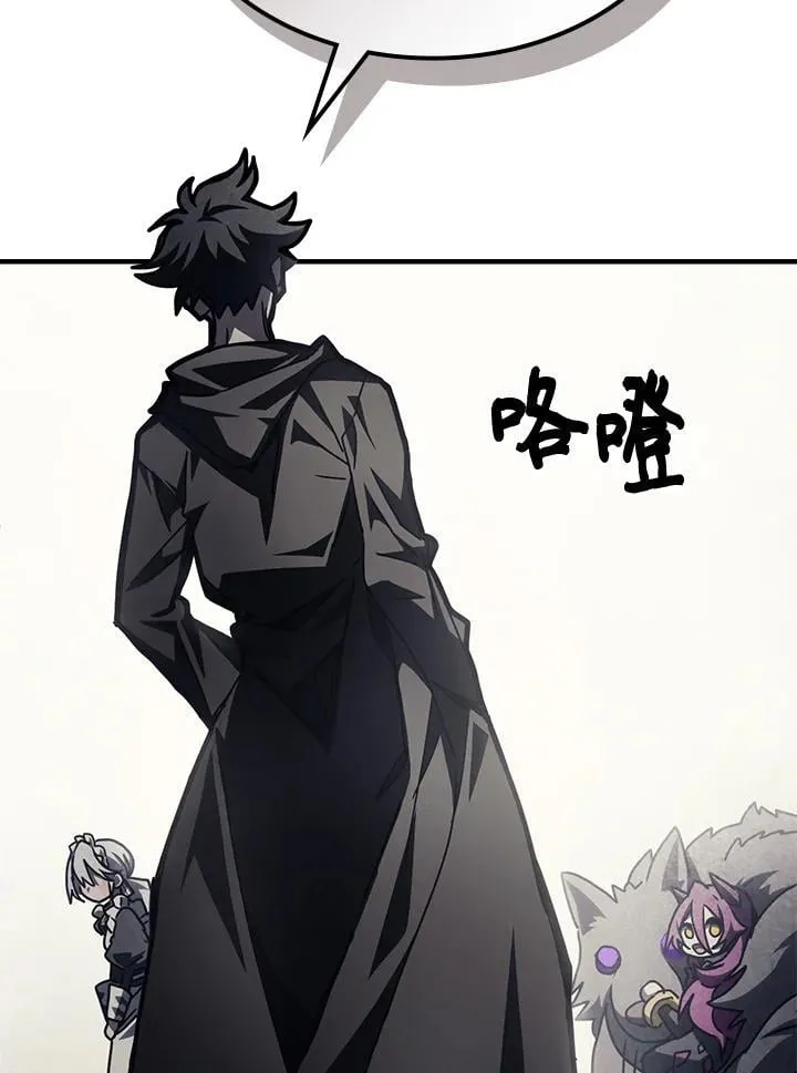 第58话73