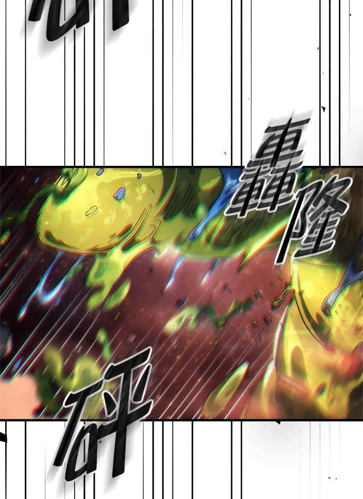 第59话19