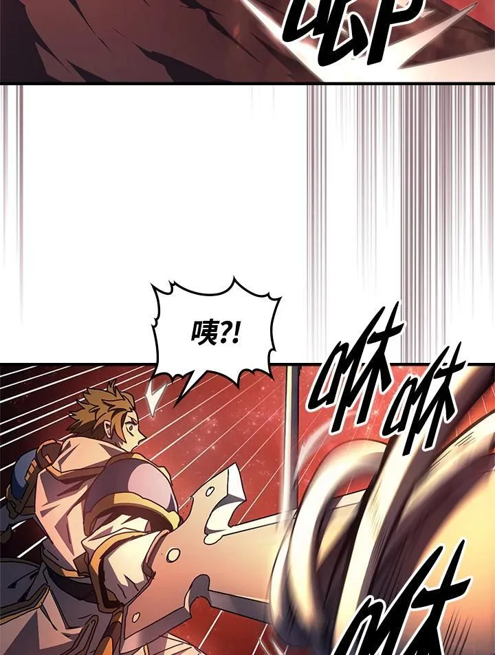 第59话85