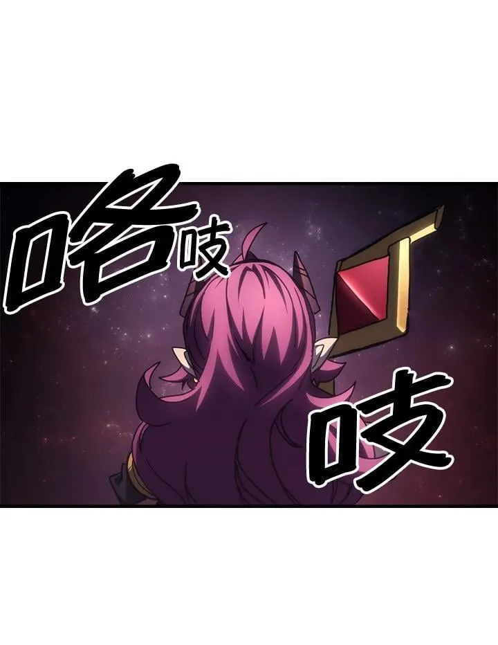 第58话47