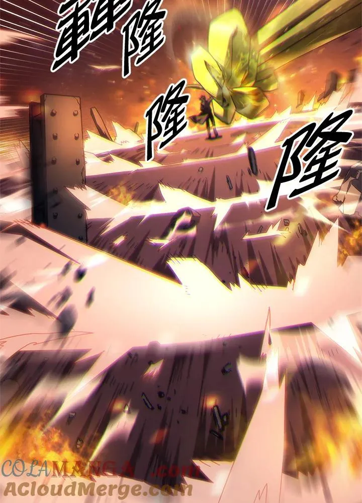 第59话4