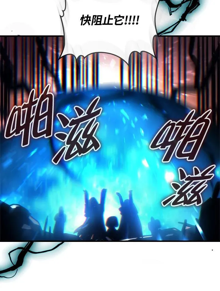 第61话23
