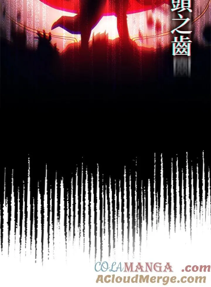 第61话51