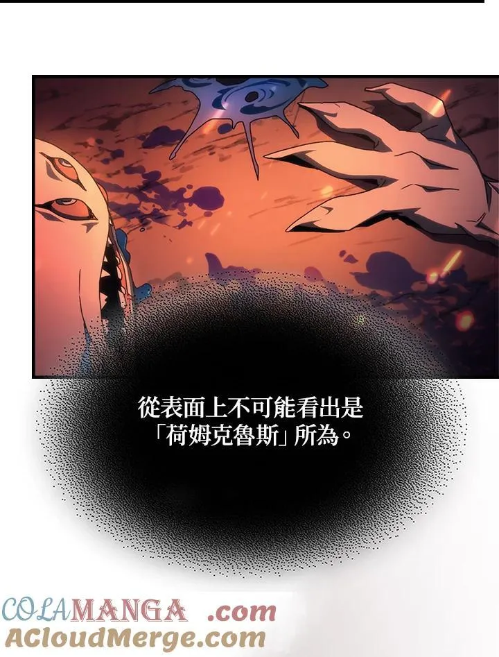 第59话72