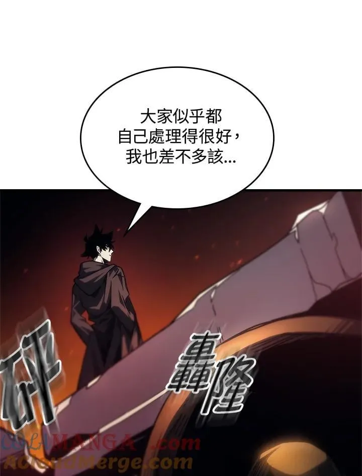 第61话12
