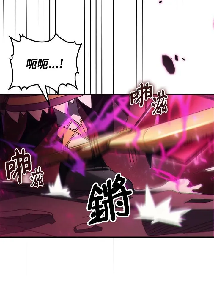 第58话31