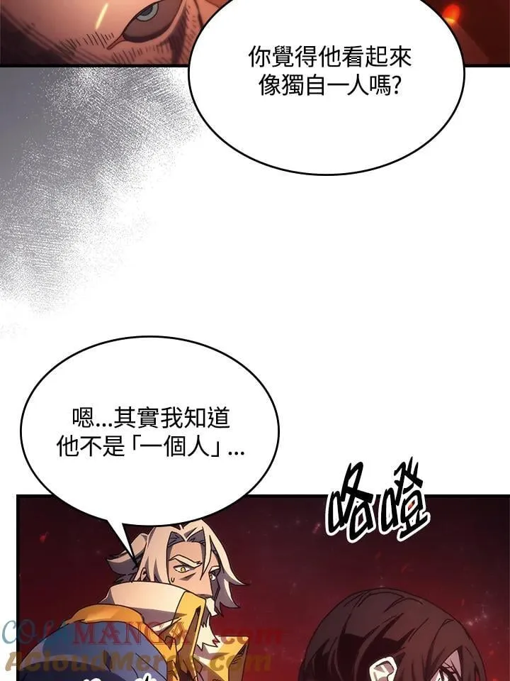 第60话3