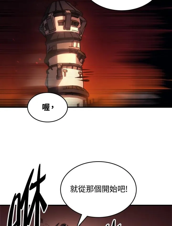 第61话16