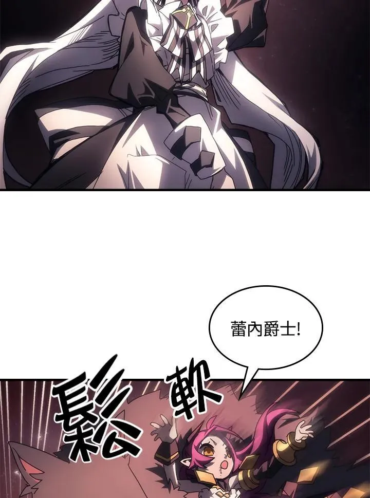第58话68