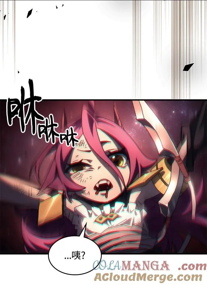 第58话66