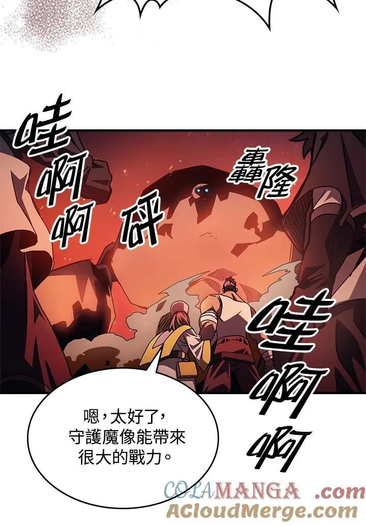 第60话63