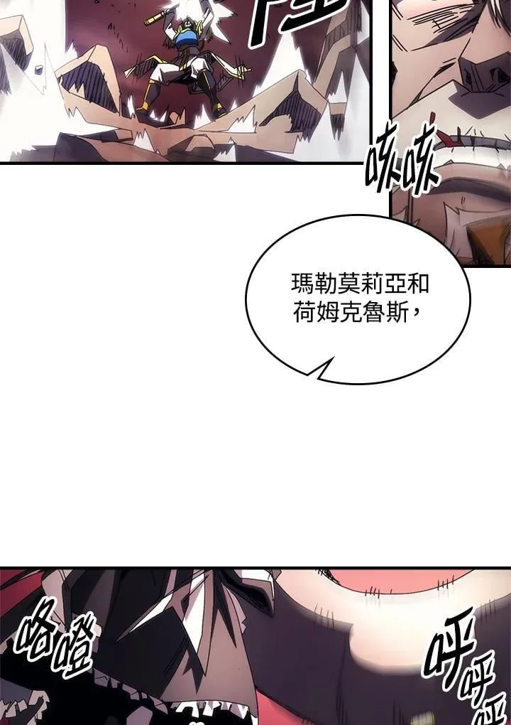 第61话77