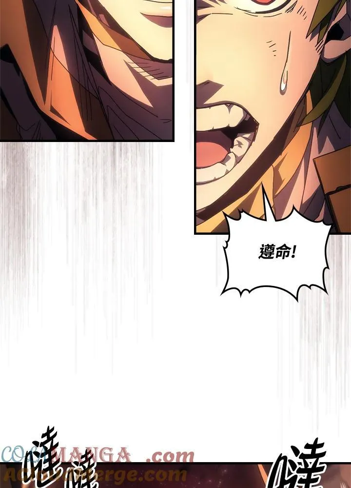 第59话92