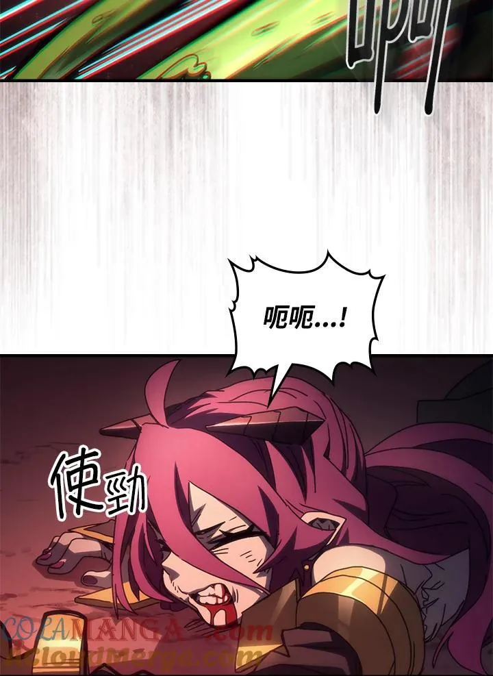 第58话63