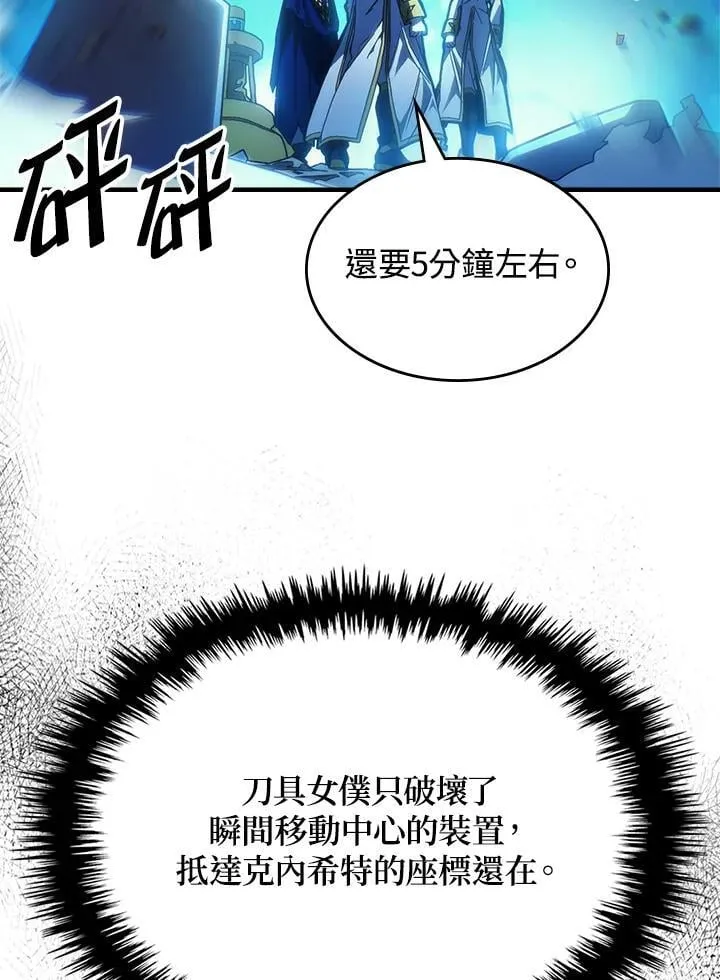 第61话28