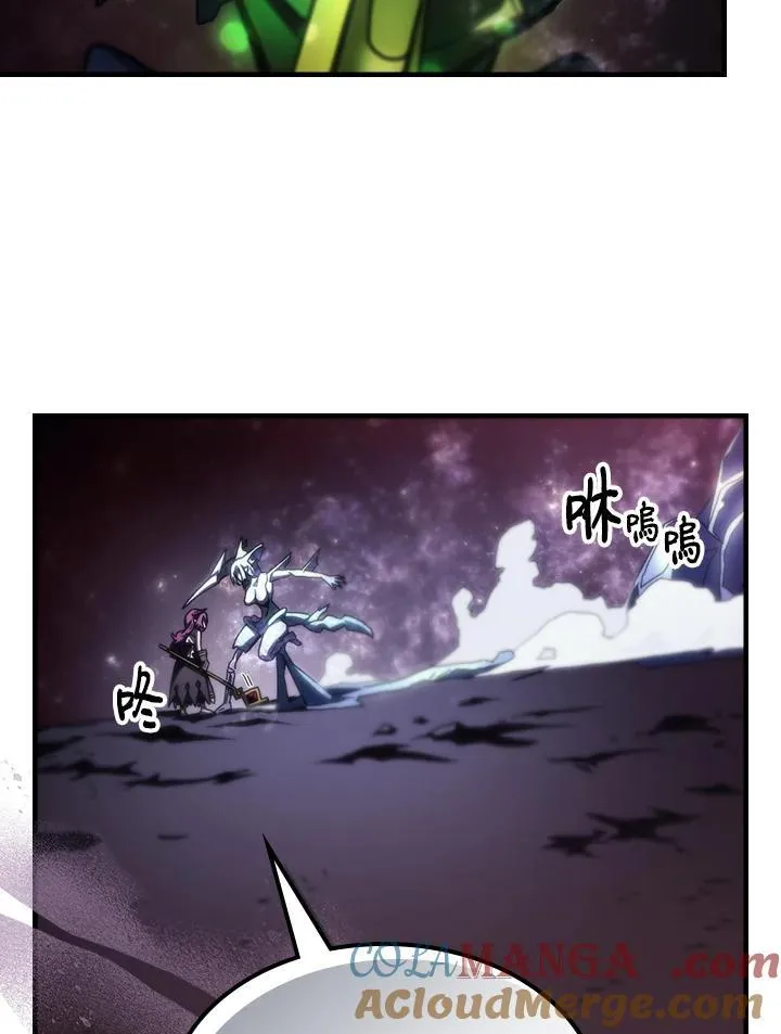 第58话42