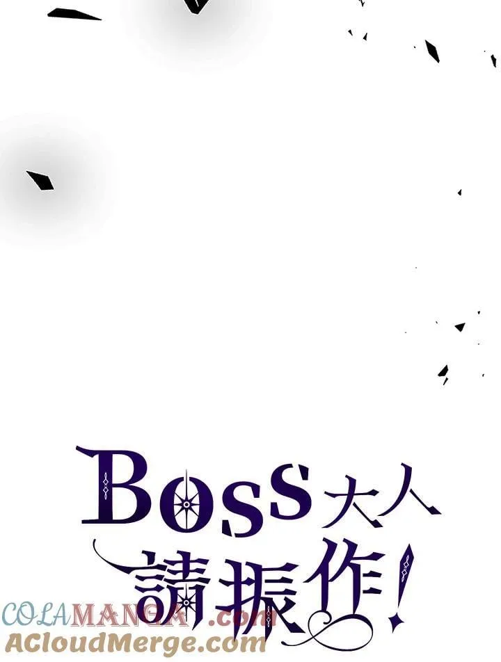 第61话90