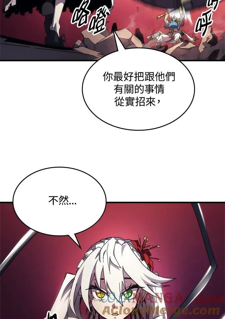第61话78