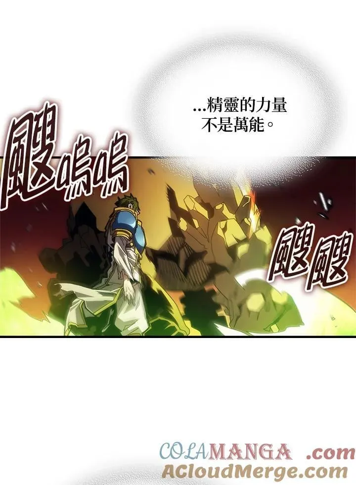 第61话36