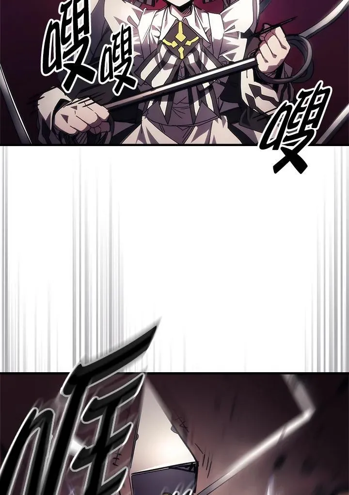 第61话79