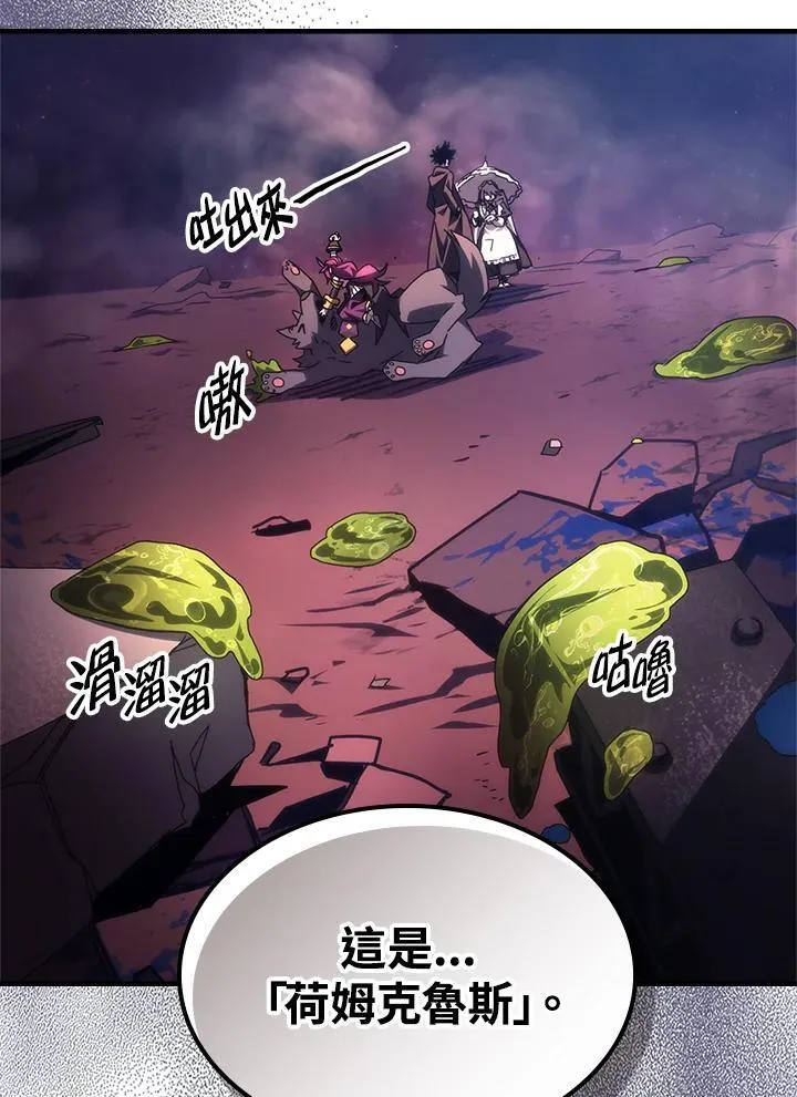 第59话47