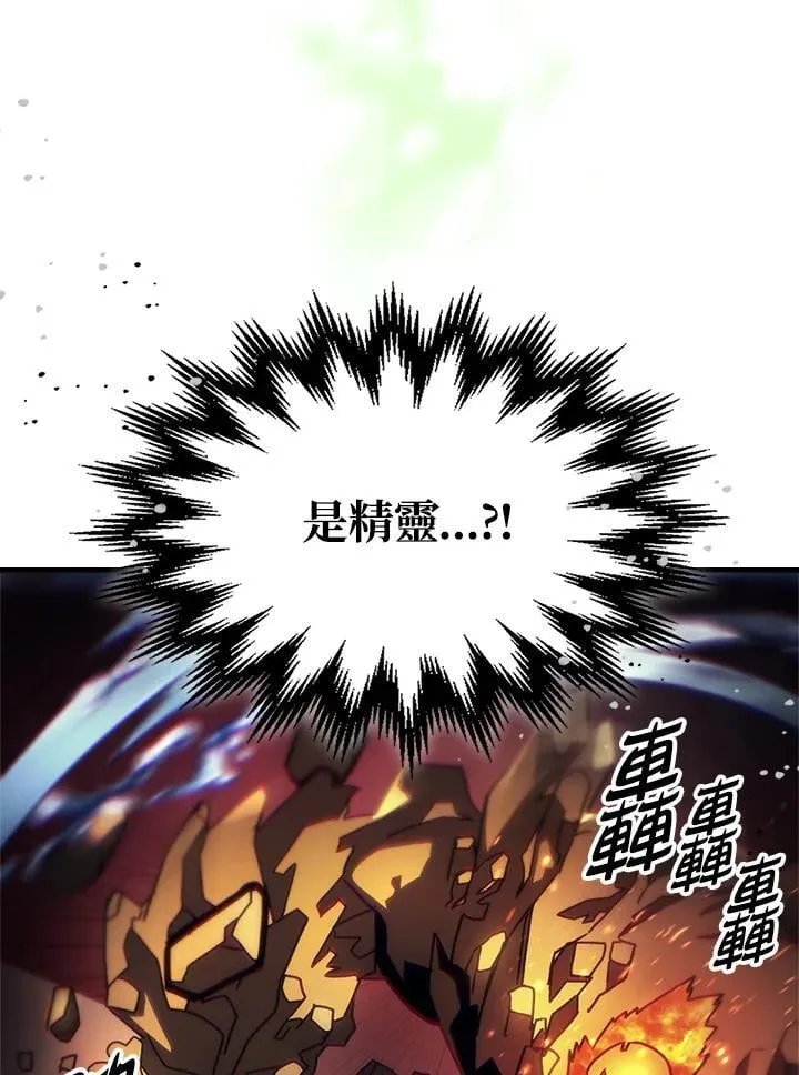 第60话26