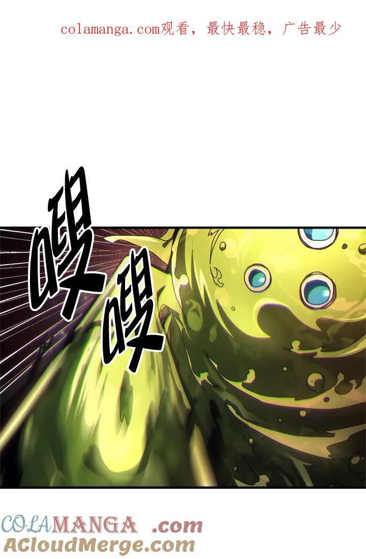 第59话0