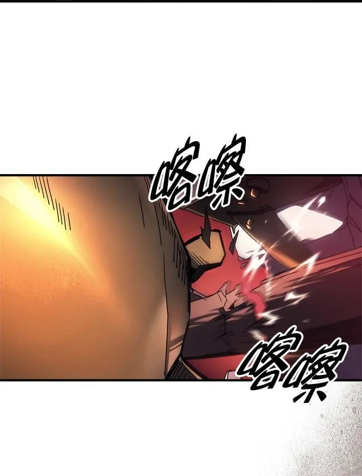 第61话13