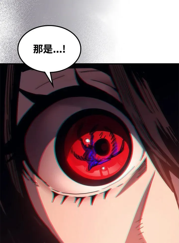 第58话17