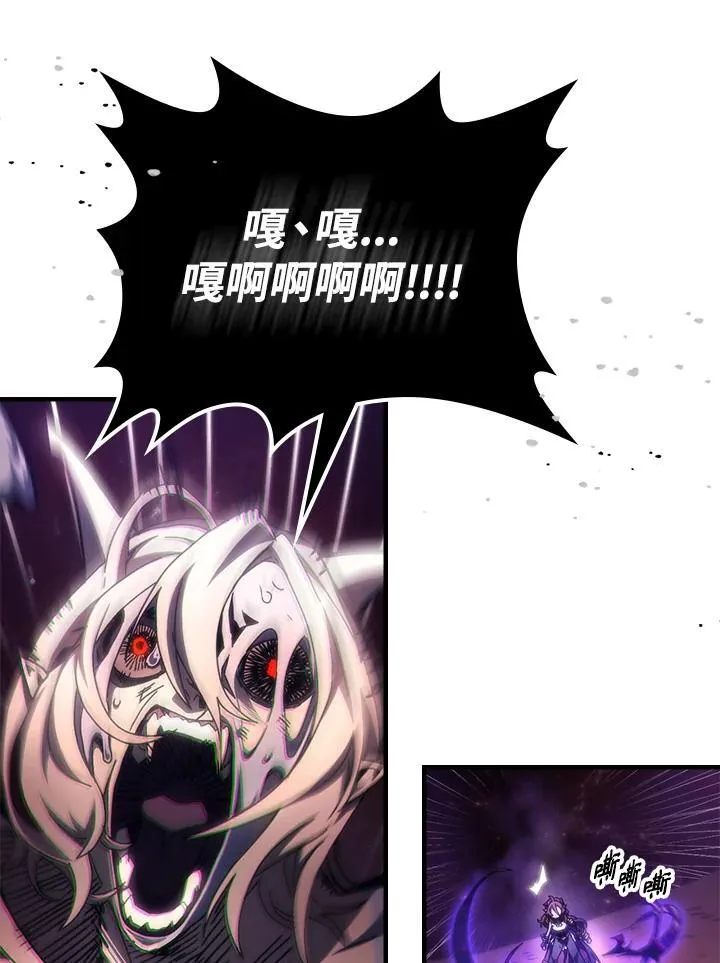 第58话25