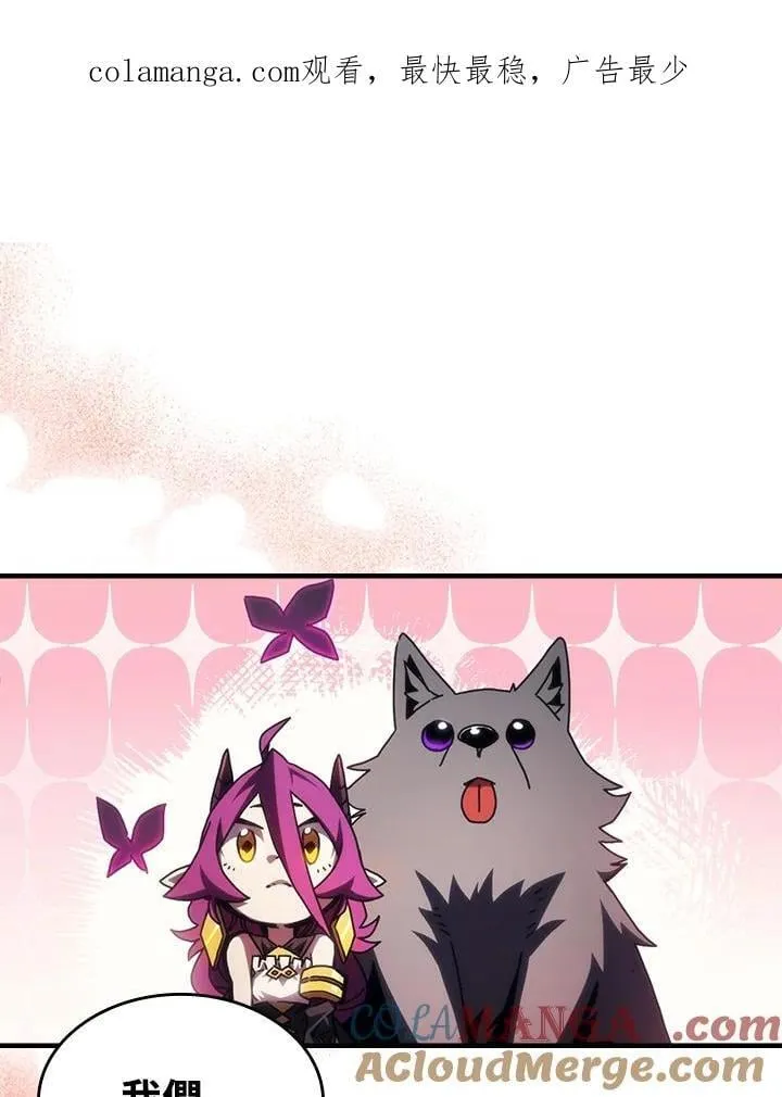 第61话0