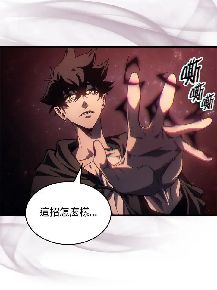 第59话27