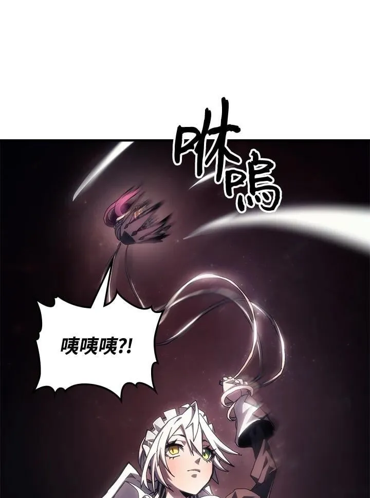 第58话67