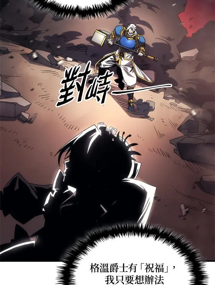 第61话62