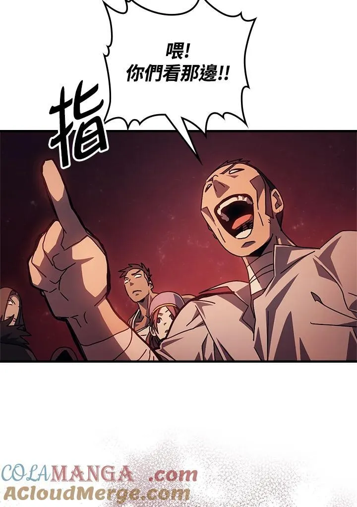 第60话60